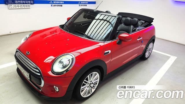 Mini Cooper кабриолет 3세대, 2020 11