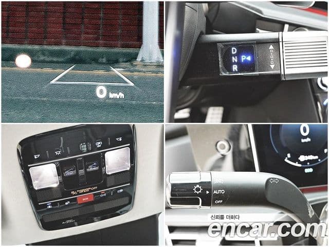 Hyundai Santa Fe (MX5) Calligraphy, 2024 13