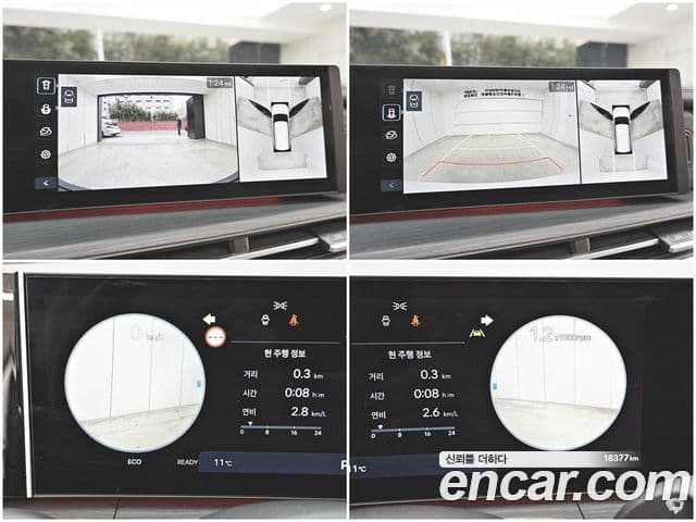 Hyundai Santa Fe (MX5) Calligraphy, 2024 14