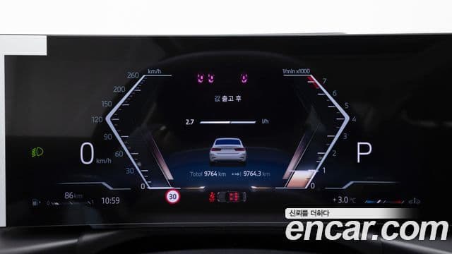 BMW 3시리즈 (G20), 2025 9