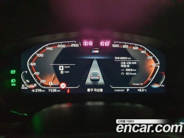 BMW 6시리즈 GT (G32) 620d xDrive M Sport, 2023 8