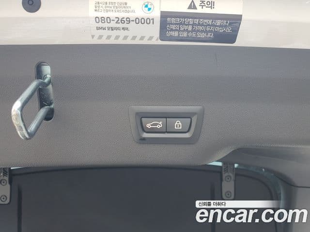 BMW 6시리즈 GT (G32) 620d xDrive M Sport, 2023 19