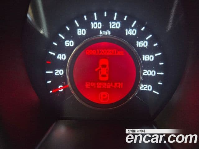 Kia All New Pride Prestige, 2012 7