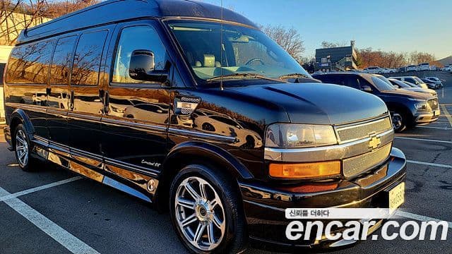 Chevrolet 익스프레스밴, 2016 17