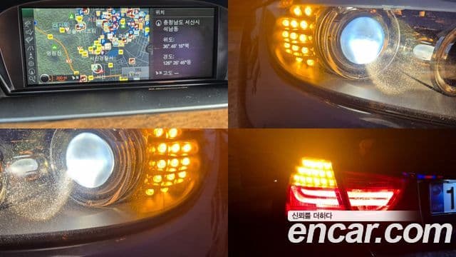 BMW 3시리즈 (E90) 320d седан навигация пакет, 2011 17