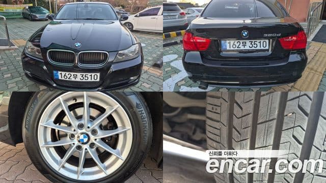 BMW 3시리즈 (E90) 320d седан навигация пакет, 2011 19