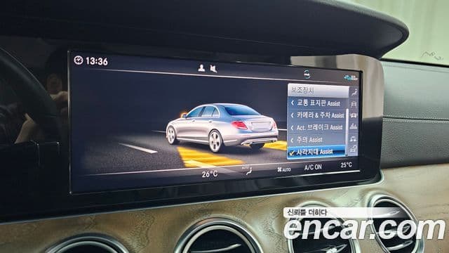 Mercedes-Benz E-класс W213 Exclusive, 2020 16