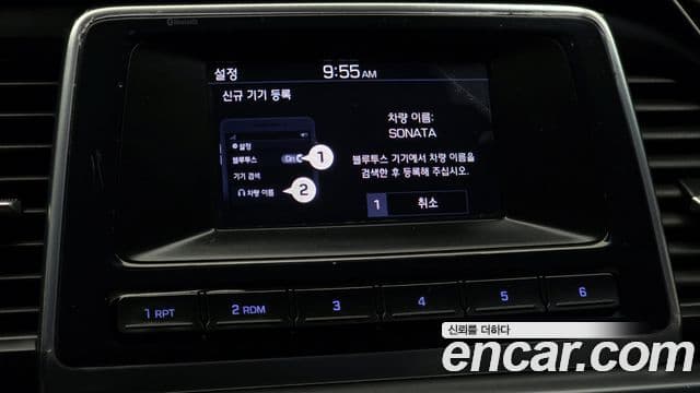 Hyundai Sonata New 라이즈 Style, 2019 15