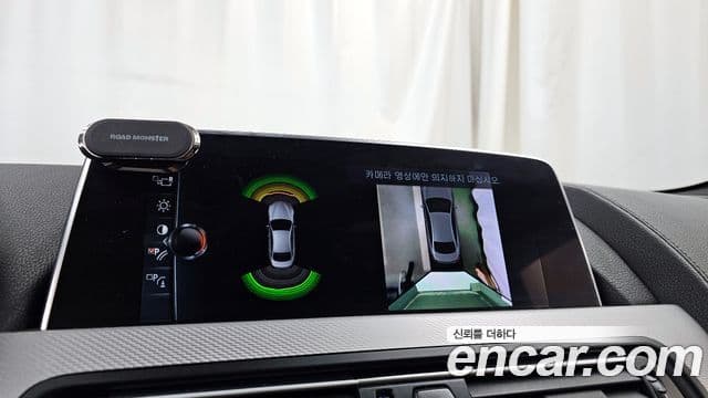 BMW 6시리즈 (F12) 640d xDrive M Sport Gran Coupe, 2016 15