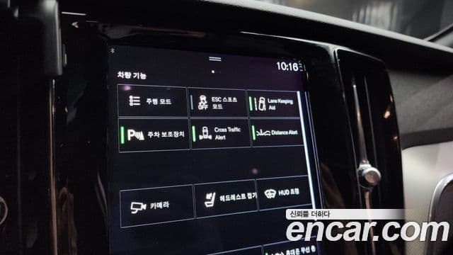 Volvo S60 3세대 B5 R-Design, 2022 17