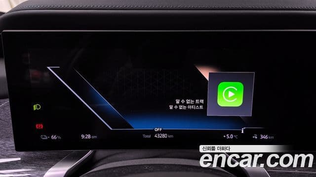 BMW i7 (G70) xDrive 60 M Sport, 2023 8