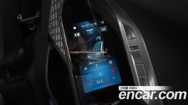 BMW i7 (G70) xDrive 60 M Sport, 2023 19