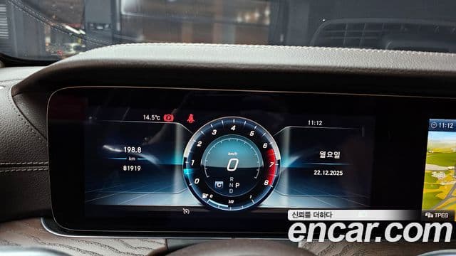 Mercedes-Benz E-класс W213 Exclusive, 2019 8