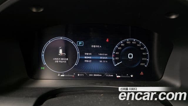 KG모빌리티(SsangYong) The / новый New Rexton Sport Cool Men Prestige, 2024 8