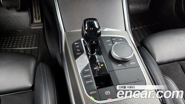 BMW 3시리즈 (G20) 320d Туринг (Touring) M Sport, 2020 9