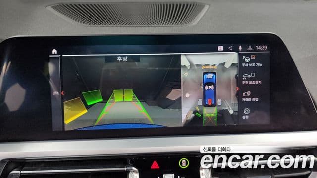 BMW 3시리즈 (G20) 320d Туринг (Touring) M Sport, 2020 16