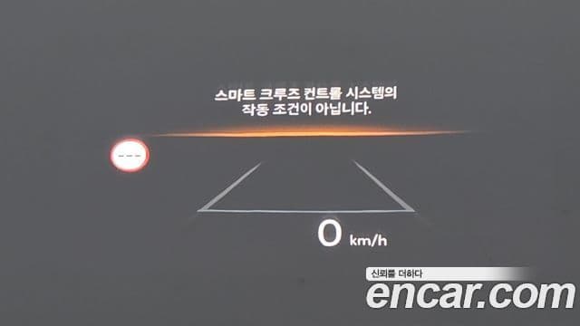 Hyundai Sonata D Edge(DN8) Inspiration, 2025 11