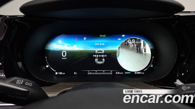 Kia K5 3세대 Signature, 2020 8