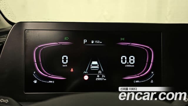 Kia Sportage 5세대 Trendy, 2022 8