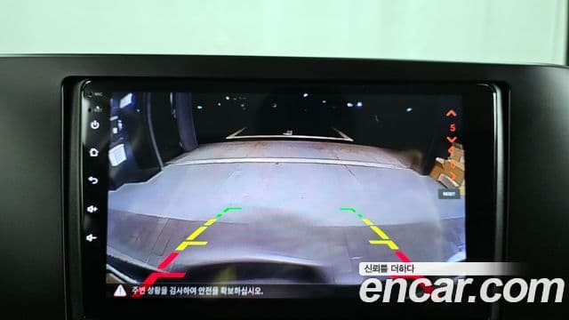 Kia Sportage 5세대 Trendy, 2022 15