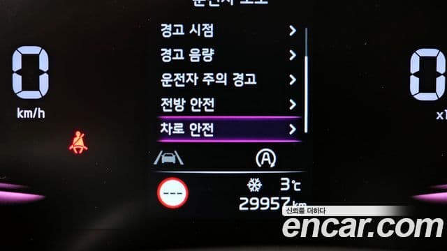 Kia Sportage 5세대 Trendy, 2022 16