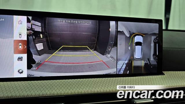 Genesis GV80, 2024 15