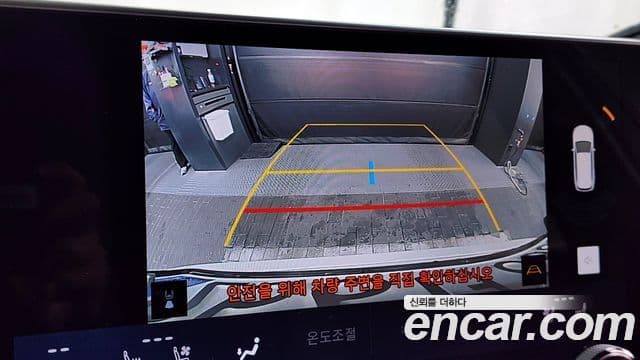 Lexus NX350h 2세대 Premium, 2025 15