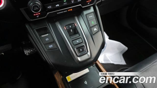 Honda CR-V 5세대 2.0 гибрид Туринг (Touring) 4WD, 2021 9