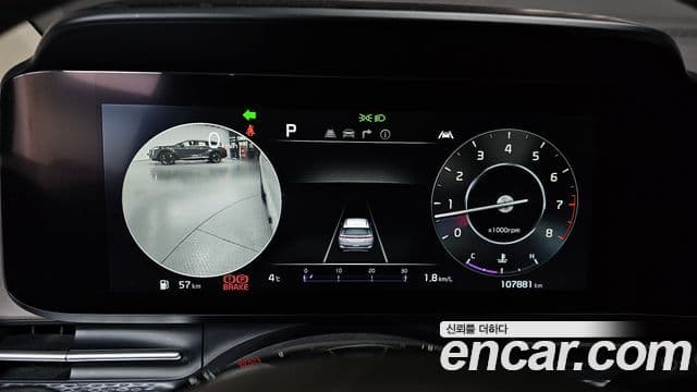 Kia Carnival 4세대 Signature, 2021 8