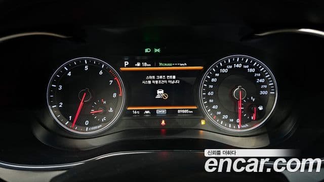 Genesis G70 Supreme, 2018 8