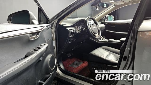 Lexus NX300h Executive, 2021 12