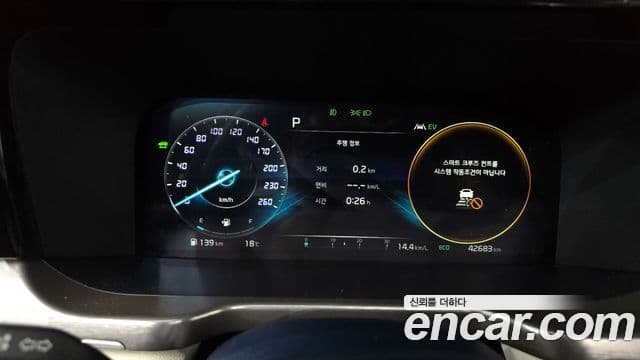 Kia Sorento 4세대 Gravity, 2022 8