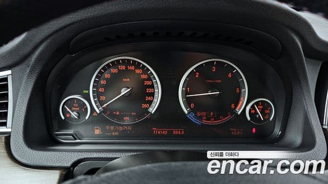 BMW 5시리즈 GT (F07) GT 30d xDrive, 2013 8