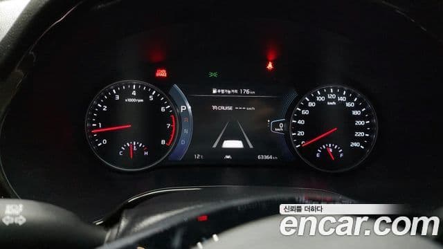 Kia Seltos Noblesse, 2020 8