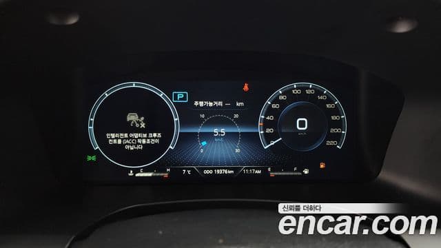 KG모빌리티(SsangYong) The / новый New Rexton Sport Cool Men Prestige, 2024 8