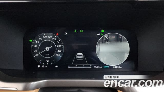 Kia Sorento 4세대 Signature, 2021 8