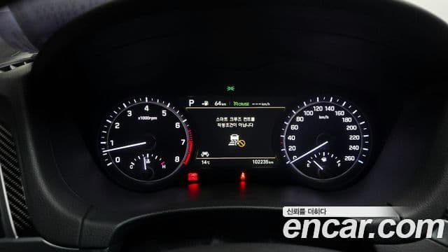 Genesis G80 Sport, 2017 8