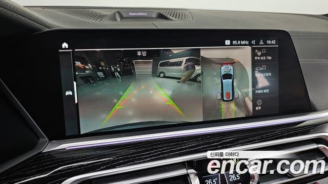 BMW X7 (G07) xDrive 40d M Sport 6인승, 2022 15