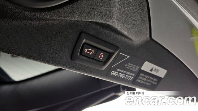 BMW X7 (G07) xDrive 40d M Sport 6인승, 2022 18