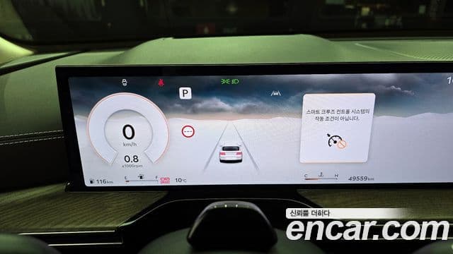 Genesis GV80, 2024 8