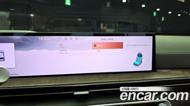 Genesis GV80, 2024 15