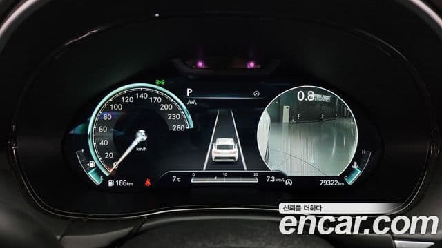 Genesis GV70, 2023 8