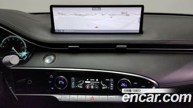 Genesis GV70, 2023 14