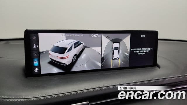 Genesis GV70, 2023 15