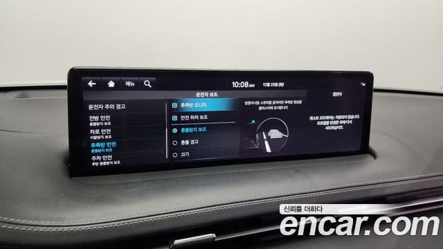 Genesis GV70, 2023 16