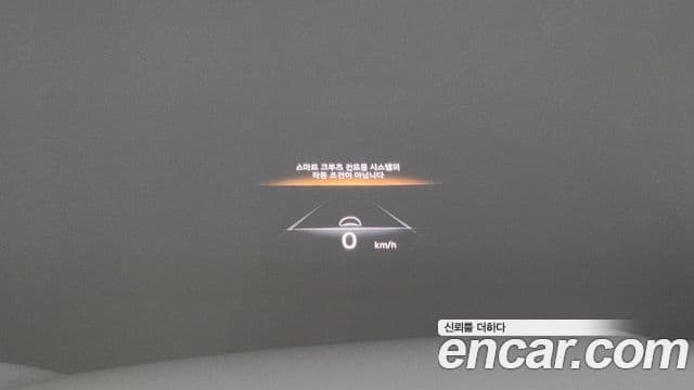 Genesis GV70, 2023 17