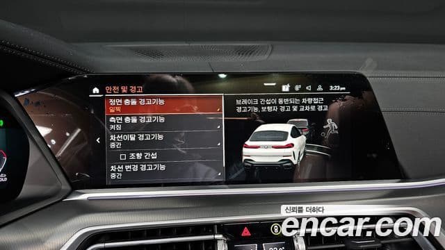 BMW X6 (G06) xDrive30d M Sport, 2022 12