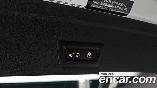 BMW X6 (G06) xDrive30d M Sport, 2022 17