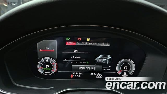 Audi A4 (B9) Premium, 2021 8