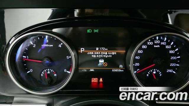 Kia Carnival 4세대 Noblesse, 2023 8